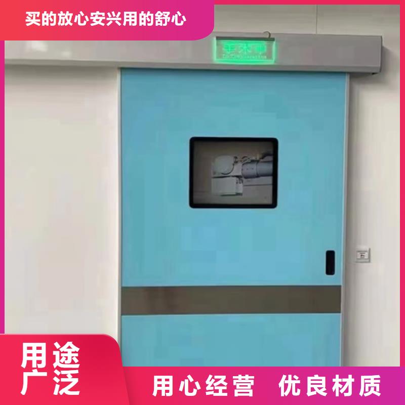 价格合理的优质射线防护子母门生产厂家