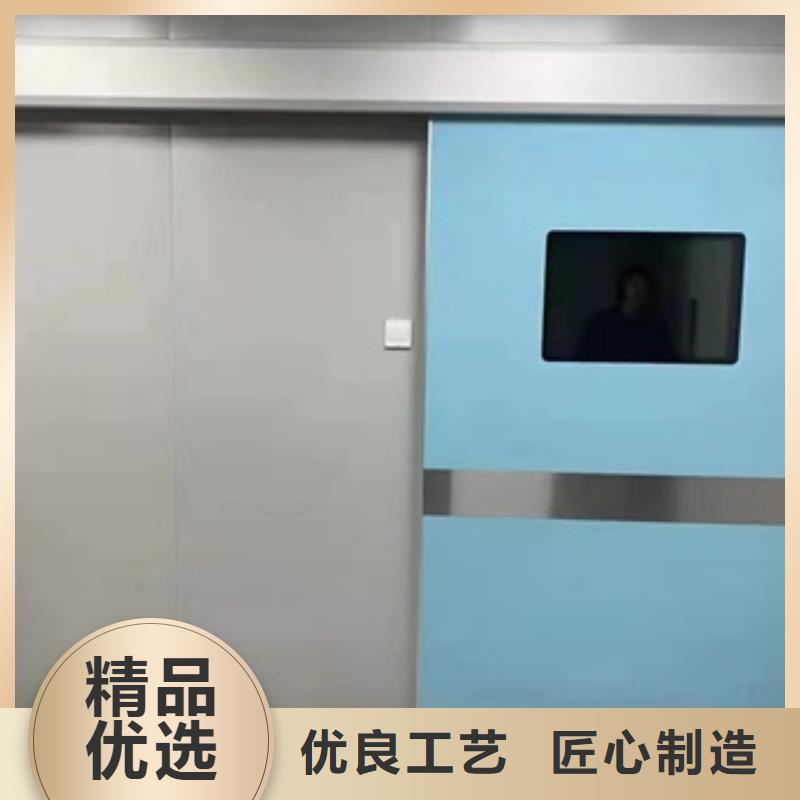 #射线防护门#-价格实惠