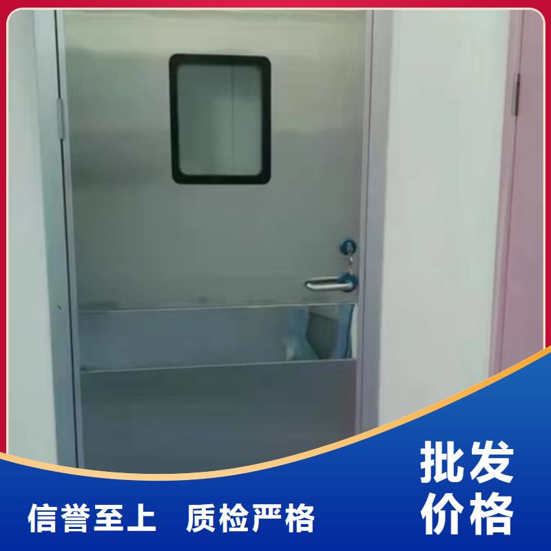 厂家热线电磁屏蔽铅门