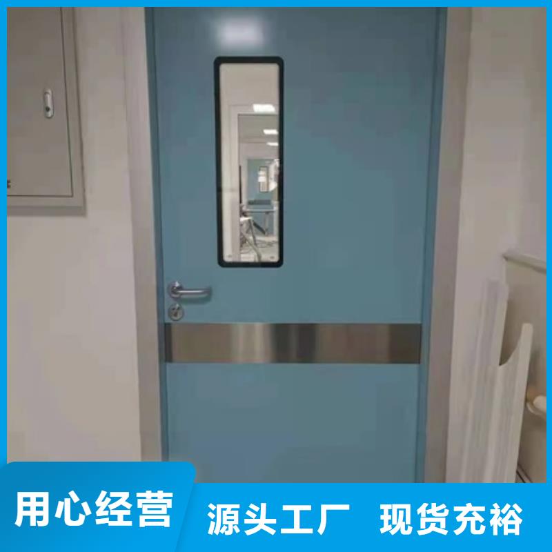 放射科铅门开的时候有辐射吗厂家直接发货