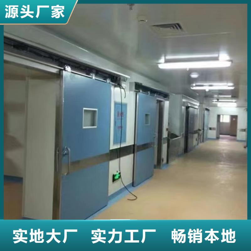 双扇电动防护铅门现场安装