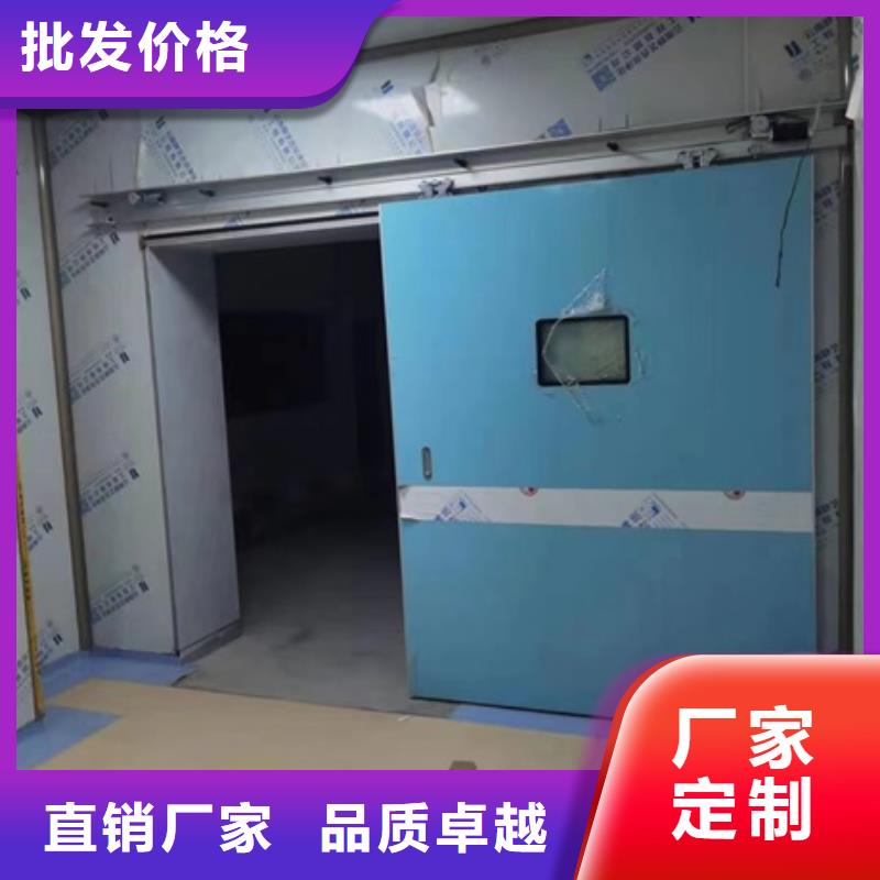 铅板防护门本地厂家