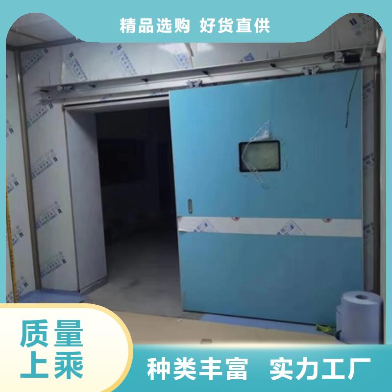射线防护门-专注射线防护门十多年
