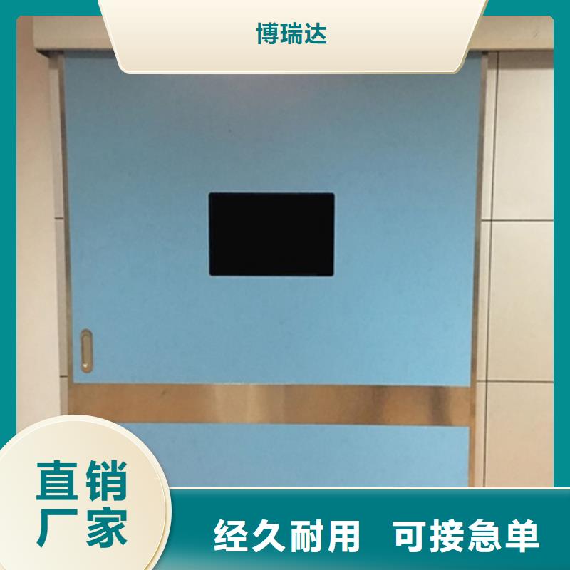 卖x光室防护铅门价格的供货商