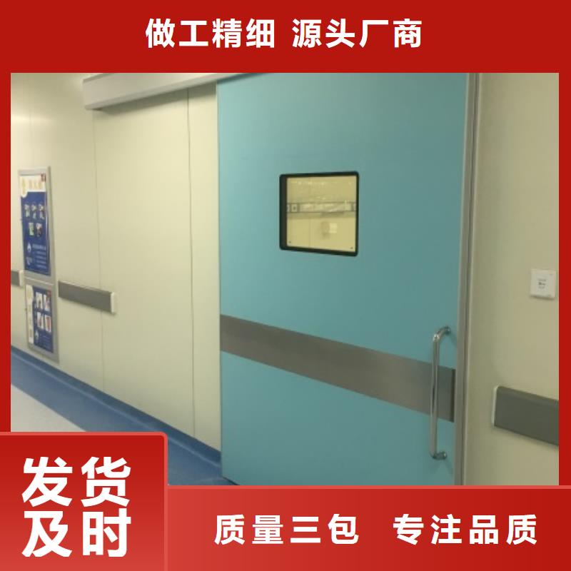 【图】检测探伤门生产厂家