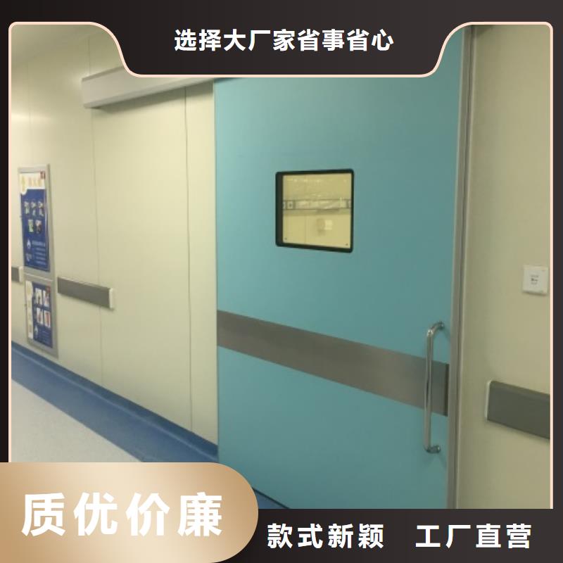 供应批发定制防辐射铅门厂家