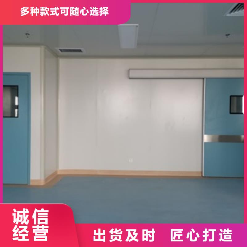 检测探伤门现货充足