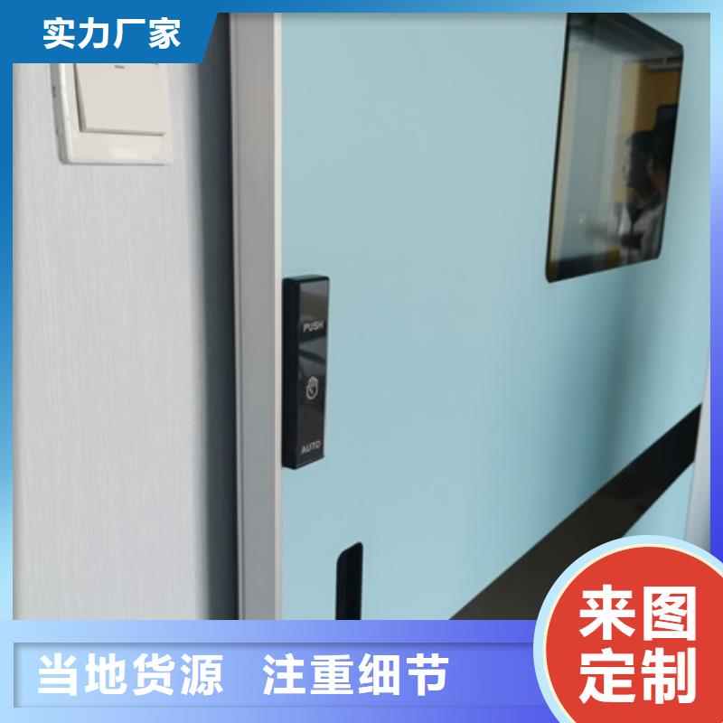 口腔防辐射铅门来厂实地考察