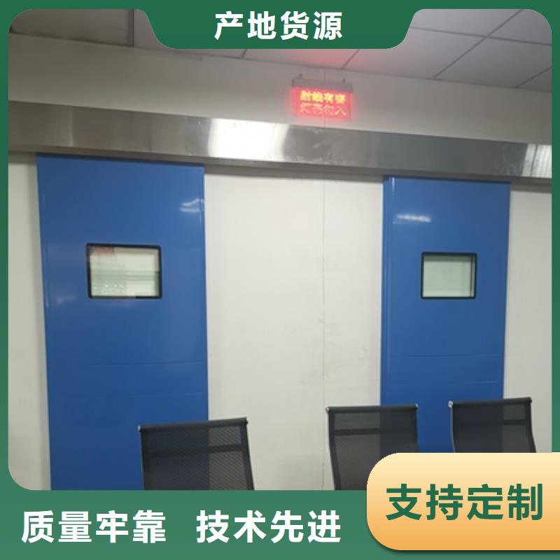 防辐射子母门多年老厂