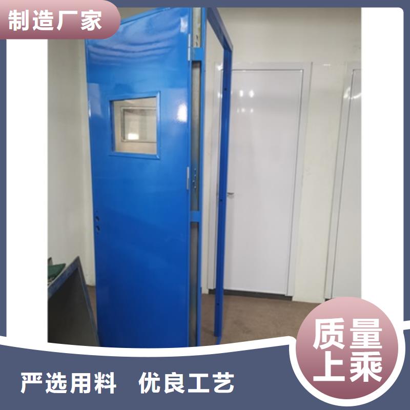 隔离防护门选材用心