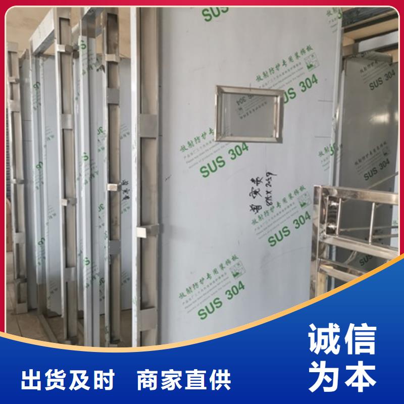 手术室自动门-点击咨询