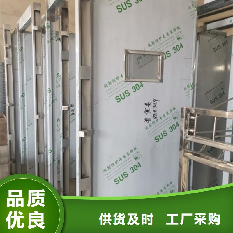 防护铅门图片-厂家