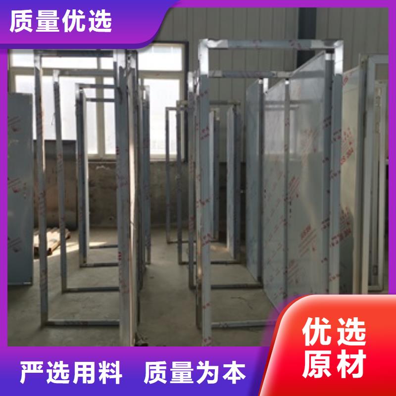 射线防护门值得信赖的厂家