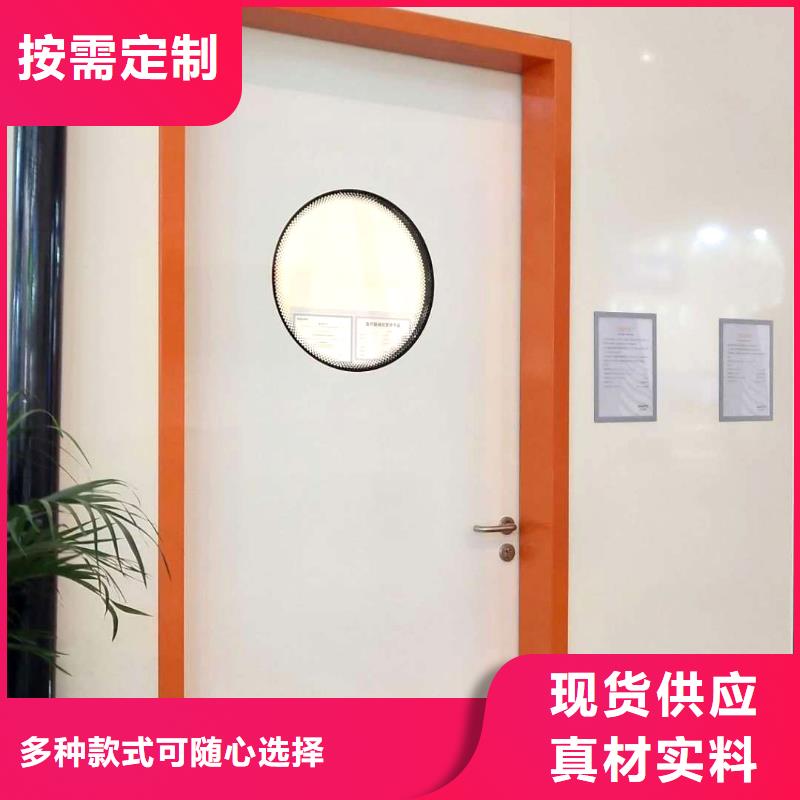 CT室铅门让利促销