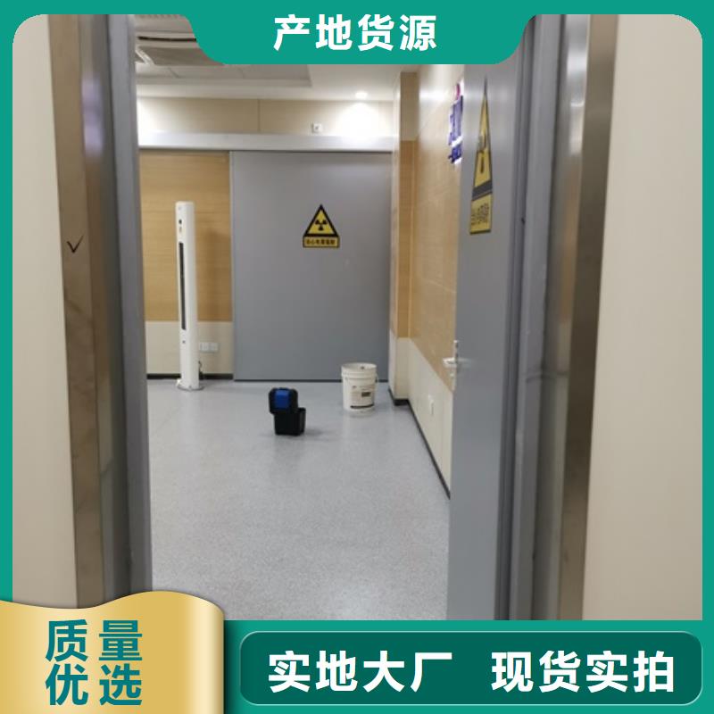 经验丰富的防辐射子母门基地