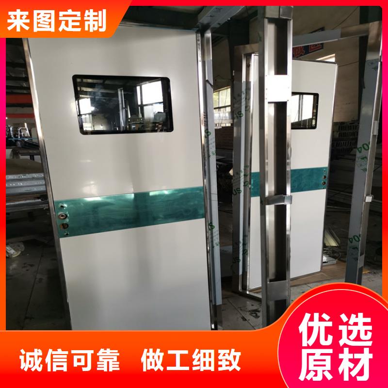 隔离防护门选材用心