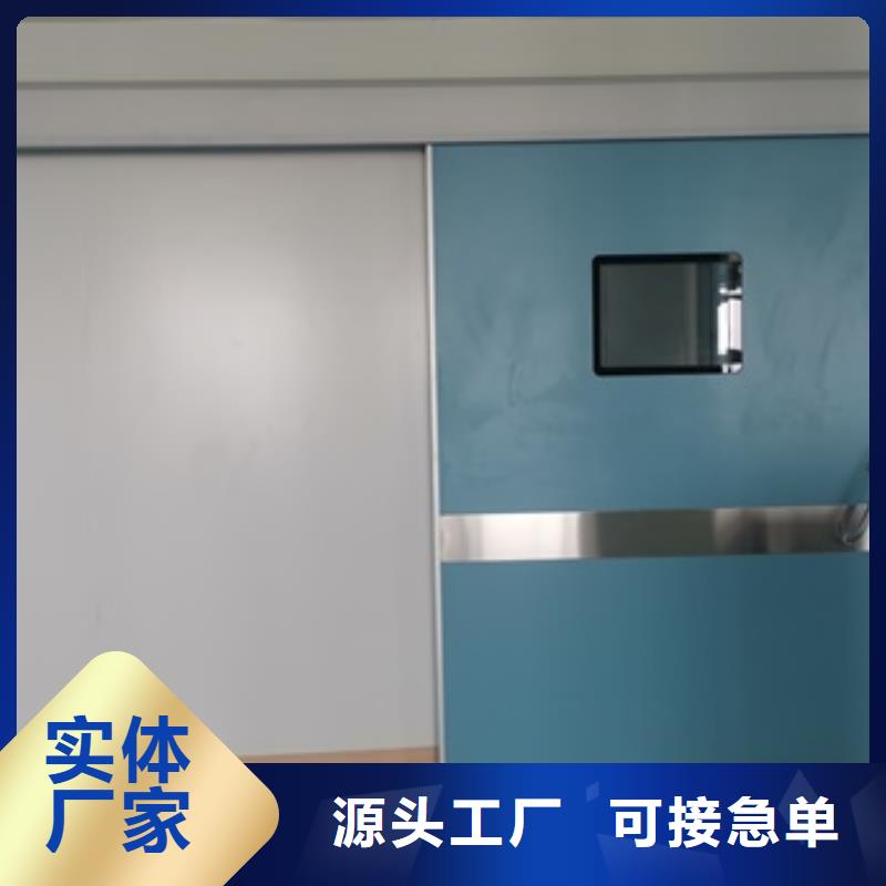 核医学辐射防护门-口碑
