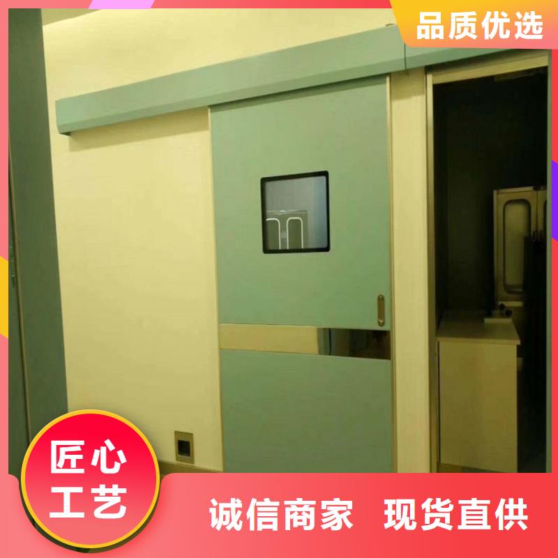 电磁屏蔽铅门-厂家直供