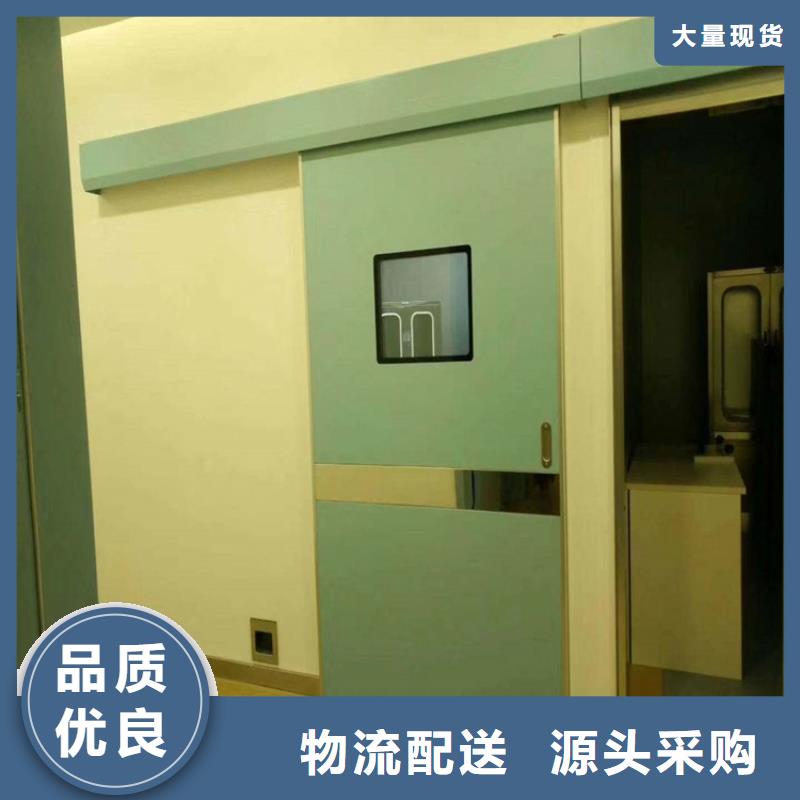 现货供应安装防护铅门_诚信企业