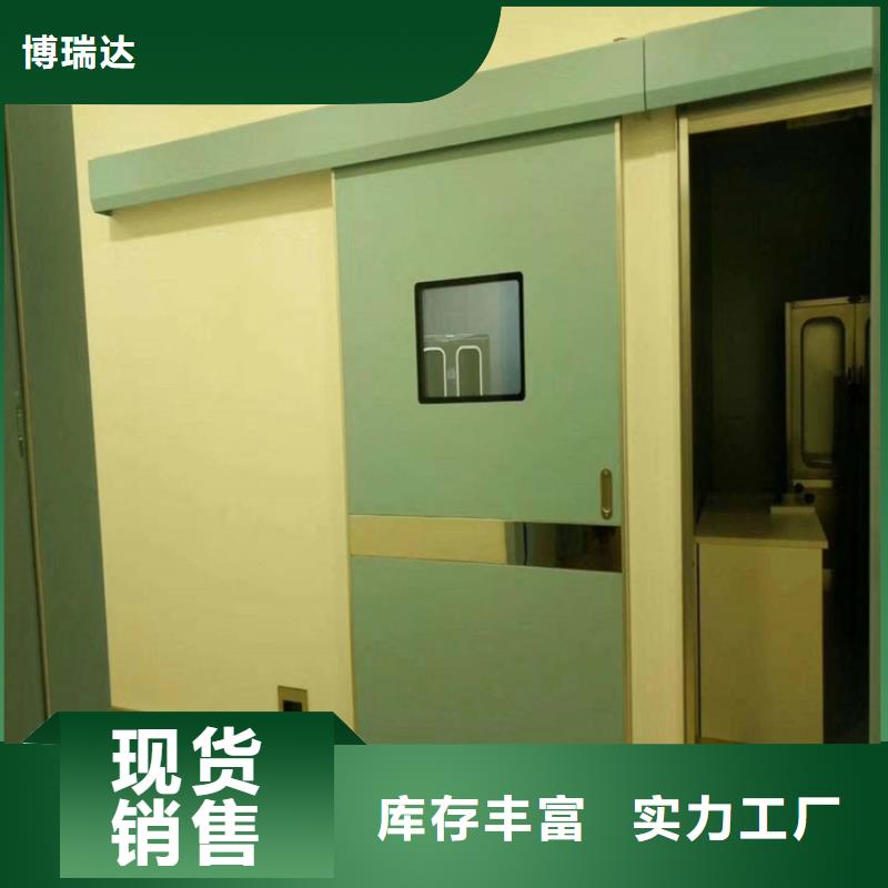 防辐射门、防辐射门价格