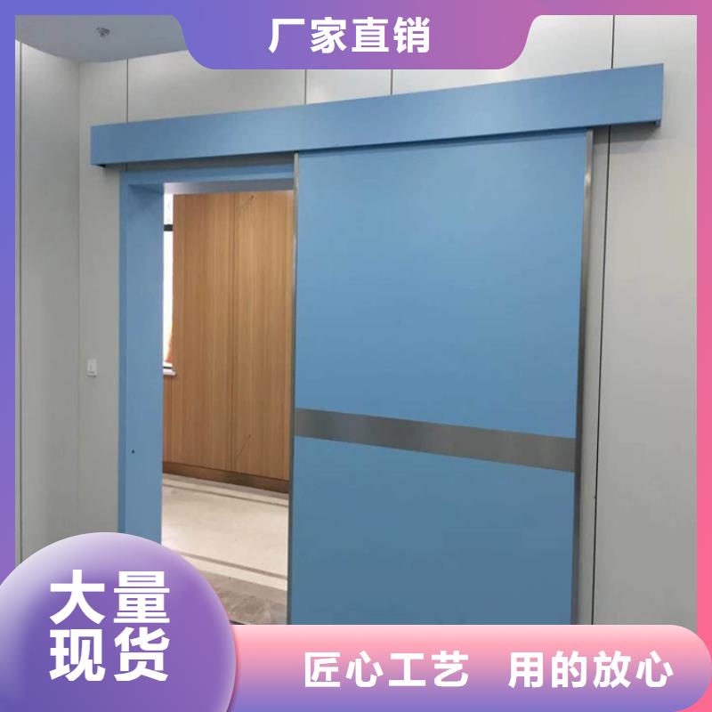 铅门定制铅门定做库存量充足