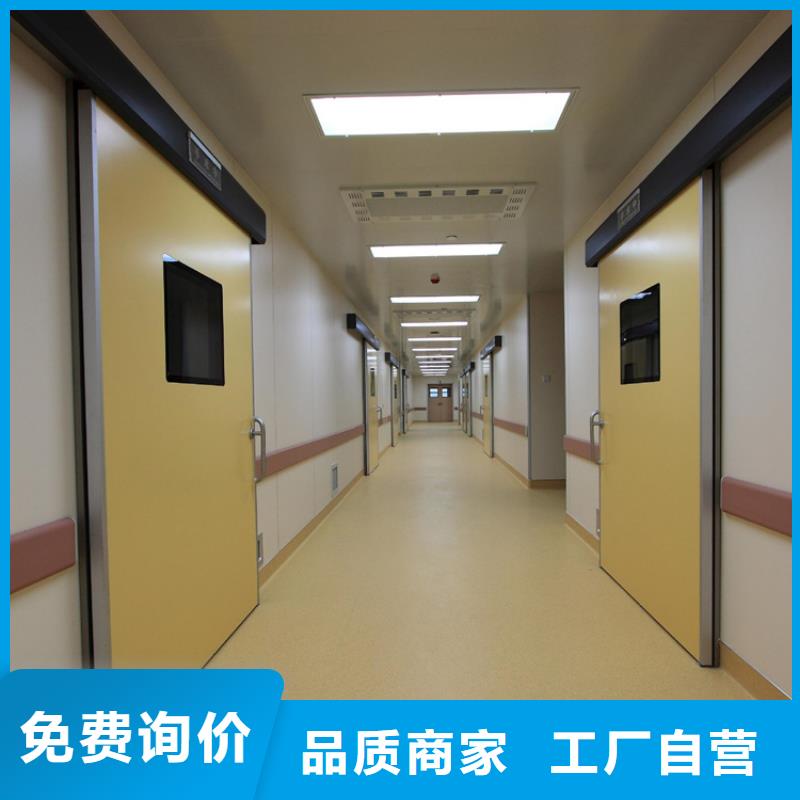 电动铝塑板铅门-快来购买吧