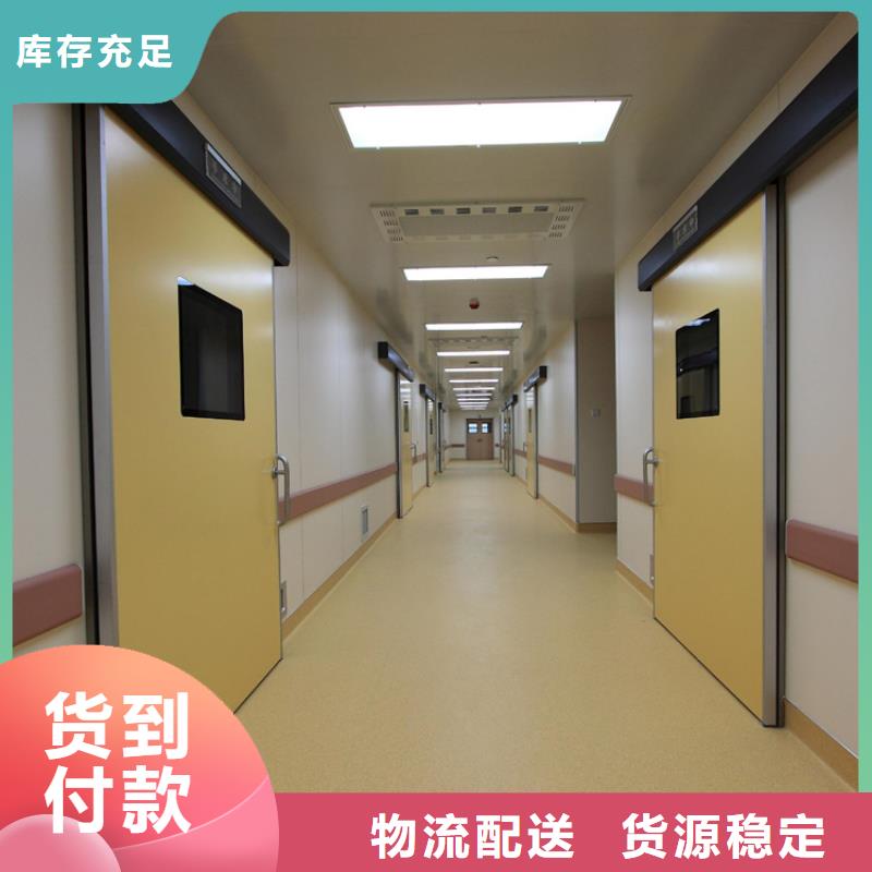 从事DR室铅门销售的厂家