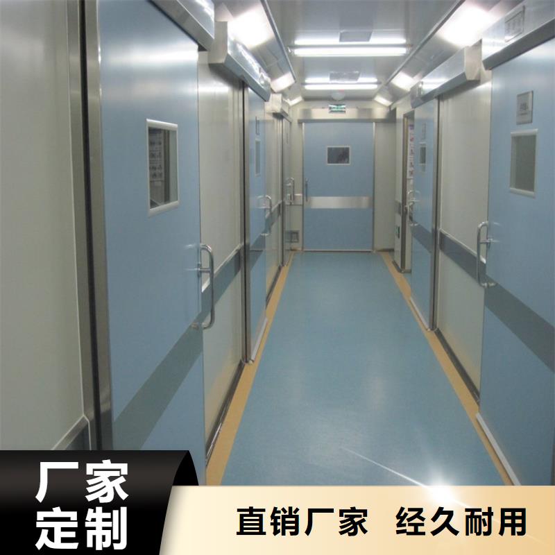DR室铅门质量上乘厂家