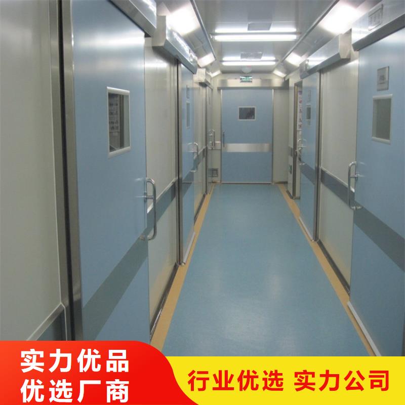 铅门制作商