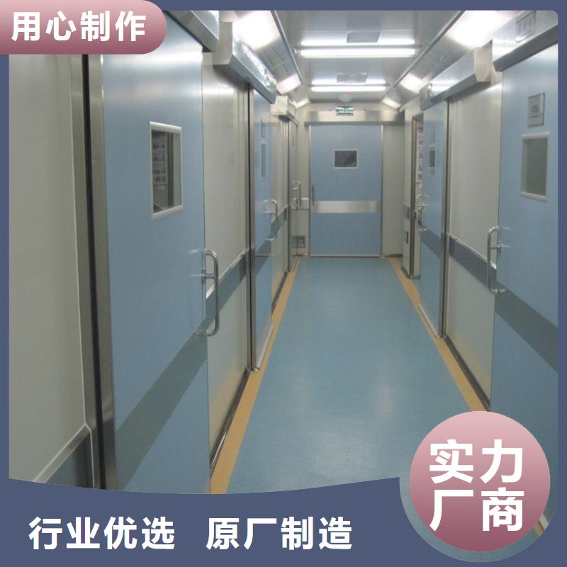 检测探伤门-大量现货