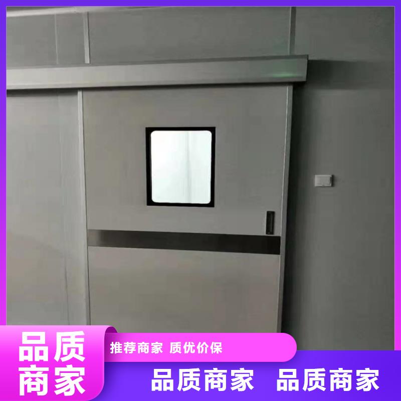 优质防辐射子母门的厂家