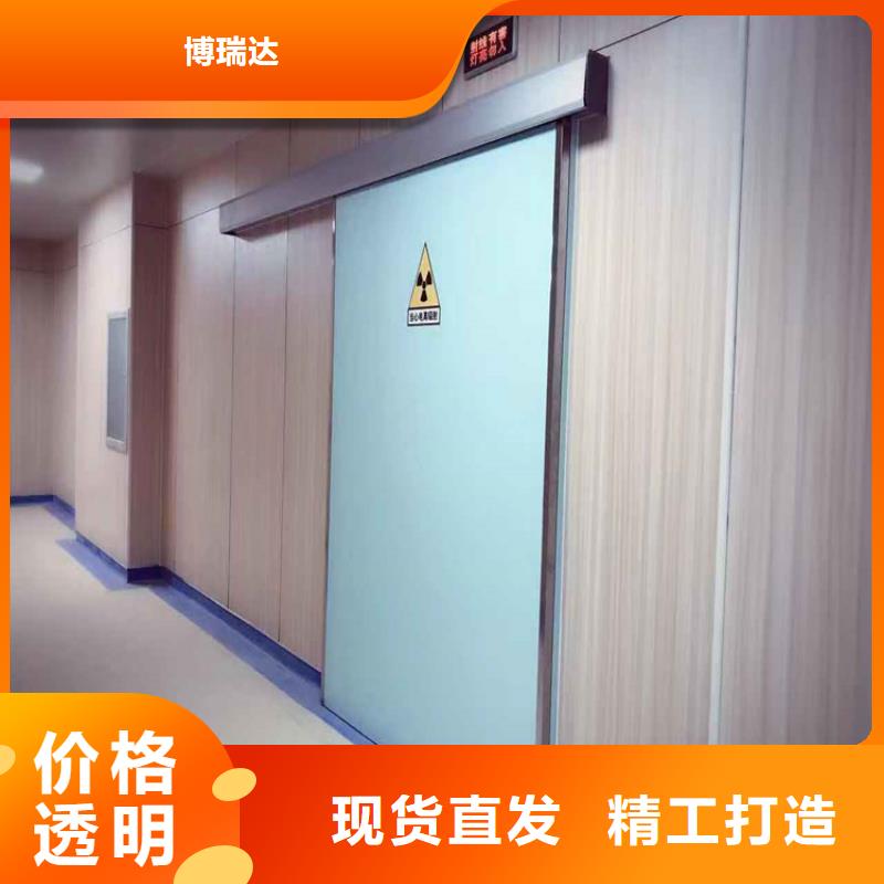 铅门铅板厂家质量有保障的厂家