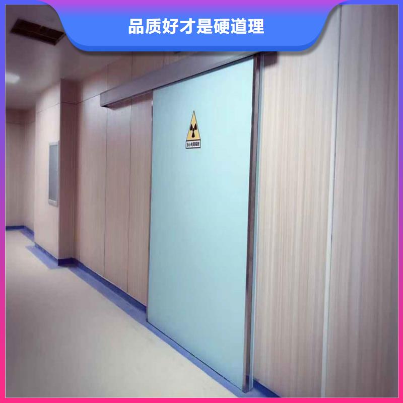 辐射防护工程-您身边的辐射防护工程厂家