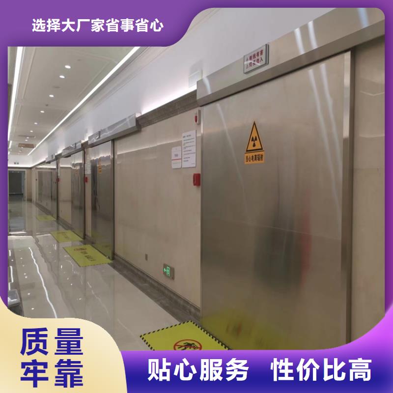 电动铅门找博瑞达