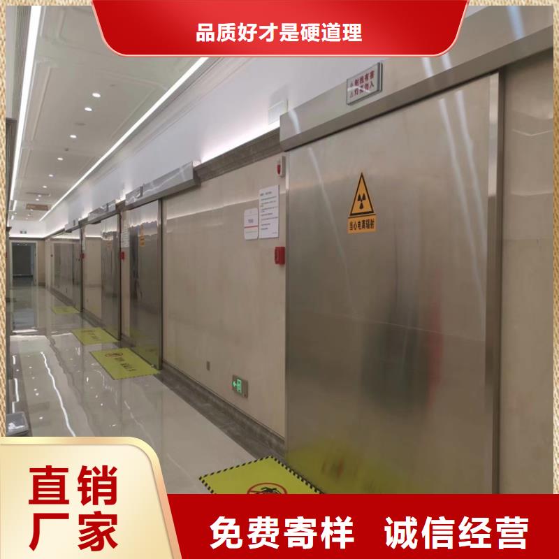 防护铅门图片-厂家