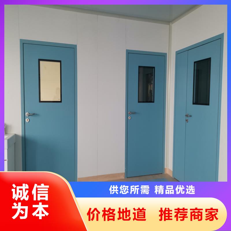 CT室铅门品牌:博瑞达
