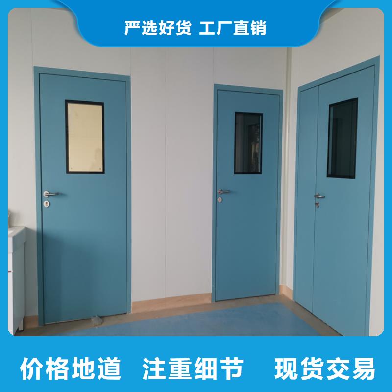 射线防护铅门省心省钱