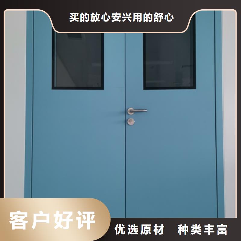 dr室防护铅门、dr室防护铅门厂家-诚信经营
