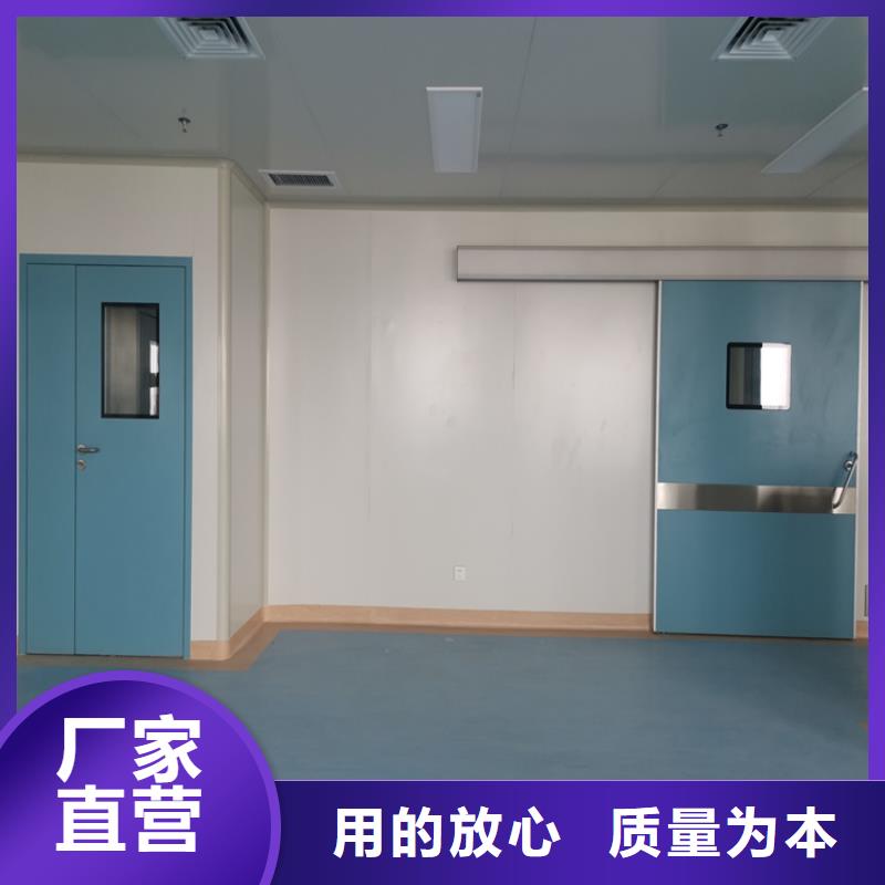 DR室铅门厂家质量有保障