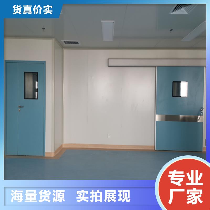 射线防护门值得信赖的厂家