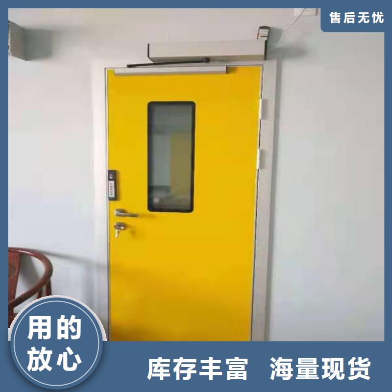 双扇电动防护铅门、双扇电动防护铅门生产厂家-质量保证