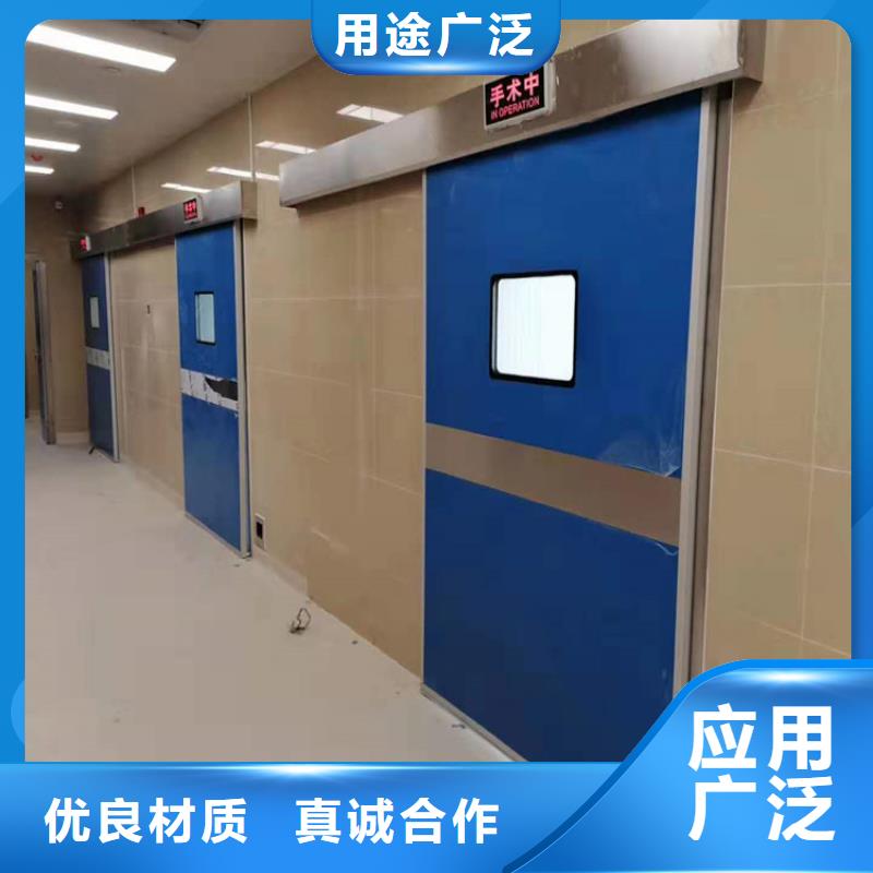 质优价廉的DR室铅门生产厂家