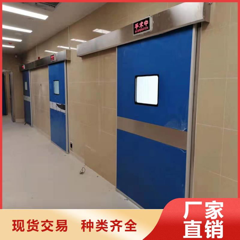 库存充足的探伤室门基地