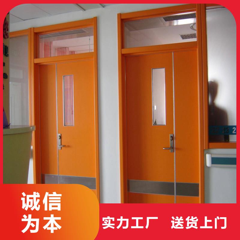 供应放射科防护装修