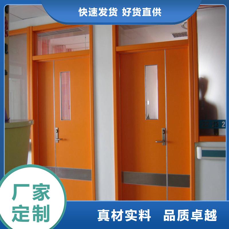 服务周到的防辐射铅门批发商