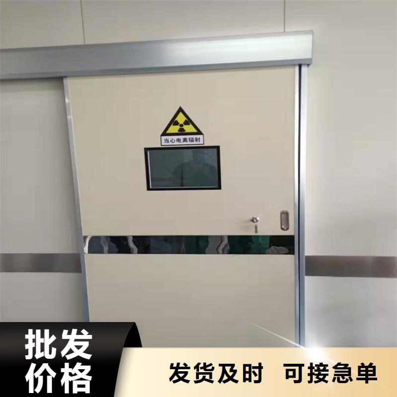 ct室射线防护铅门长期有效