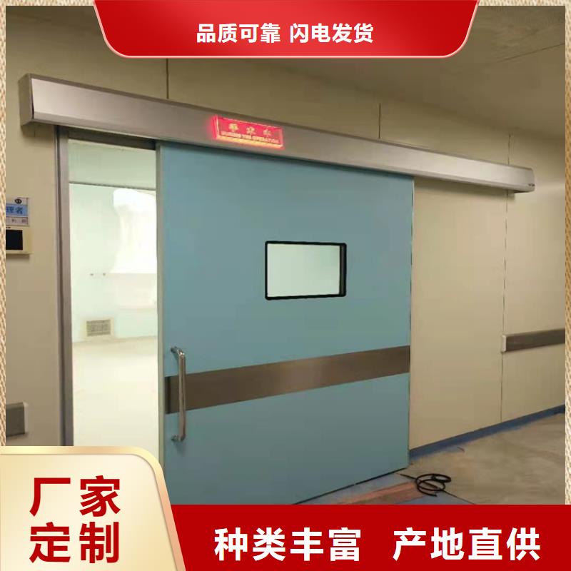 铅门定做厂家厂家产地货源