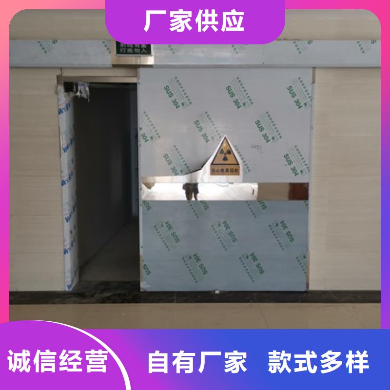 铅门制作商