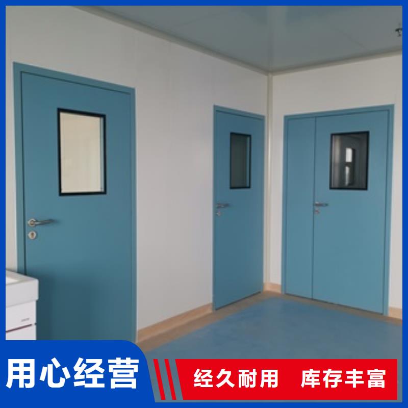 辐射防护工程甄选厂家