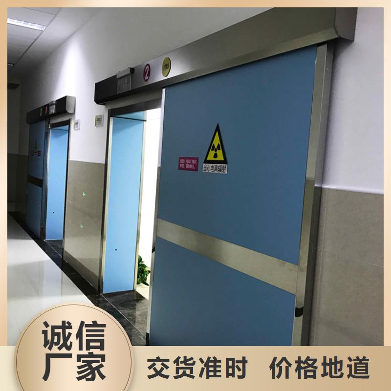 定做铝塑板铅门厂家